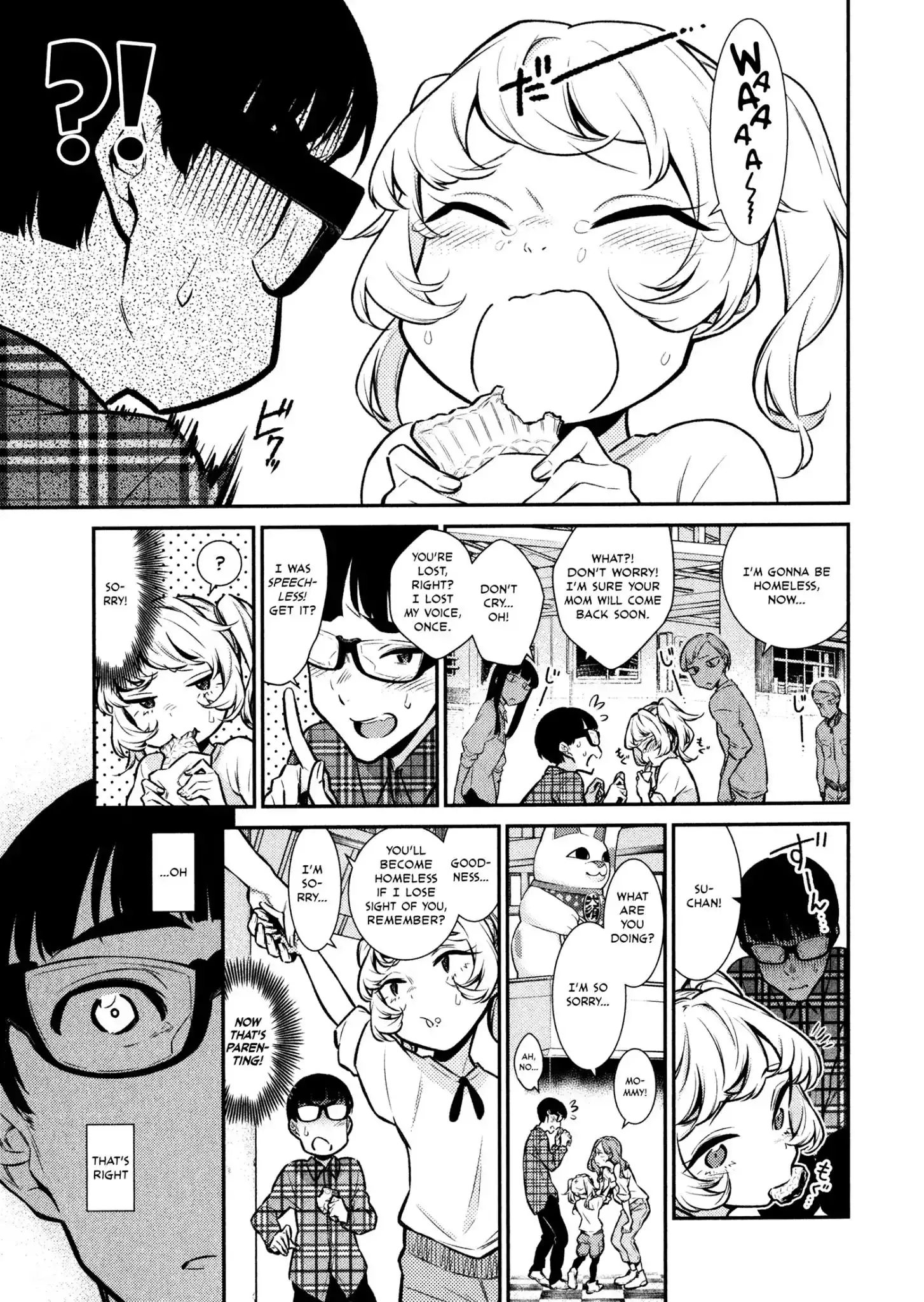 Yancha Gal no Anjo-san Chapter 42 4